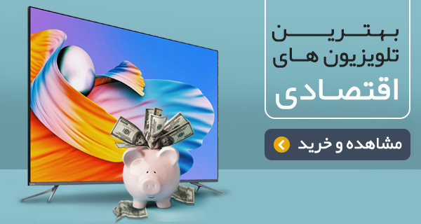 /tv.html?order=cheapest